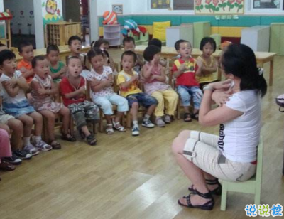 寶寶上幼兒園的<a href=http://costaricadining.com/ target=_blank class=infotextkey>說說</a>帶圖片 寶寶上幼兒園媽媽寄語10