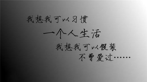 七夕情人節(jié)低調(diào)秀 七夕節(jié)快樂(lè)祝福語(yǔ)