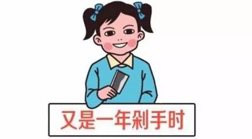 幾個字的個性<a href=http://costaricadining.com/qianming/ target=_blank class=infotextkey>簽名</a><a href=http://costaricadining.com/duanju/baqidj/ target=_blank class=infotextkey>霸氣</a>高冷