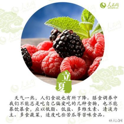 關于籃球的<a href=http://costaricadining.com/duanju/lizhidj/ target=_blank class=infotextkey>勵志</a><a href=http://costaricadining.com/pifu/toumingpf/370.html target=_blank class=infotextkey>句子</a> 籃球<a href=http://costaricadining.com/duanju/lizhidj/ target=_blank class=infotextkey>勵志</a>圖片帶字高清