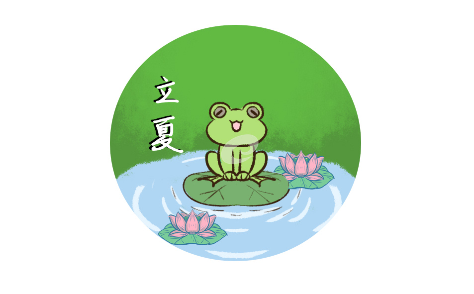 立夏節(jié)氣的活動及養(yǎng)生方法