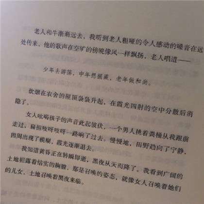 傷心的時(shí)候怎么辦 處境或遭遇極其痛苦令人傷心成語