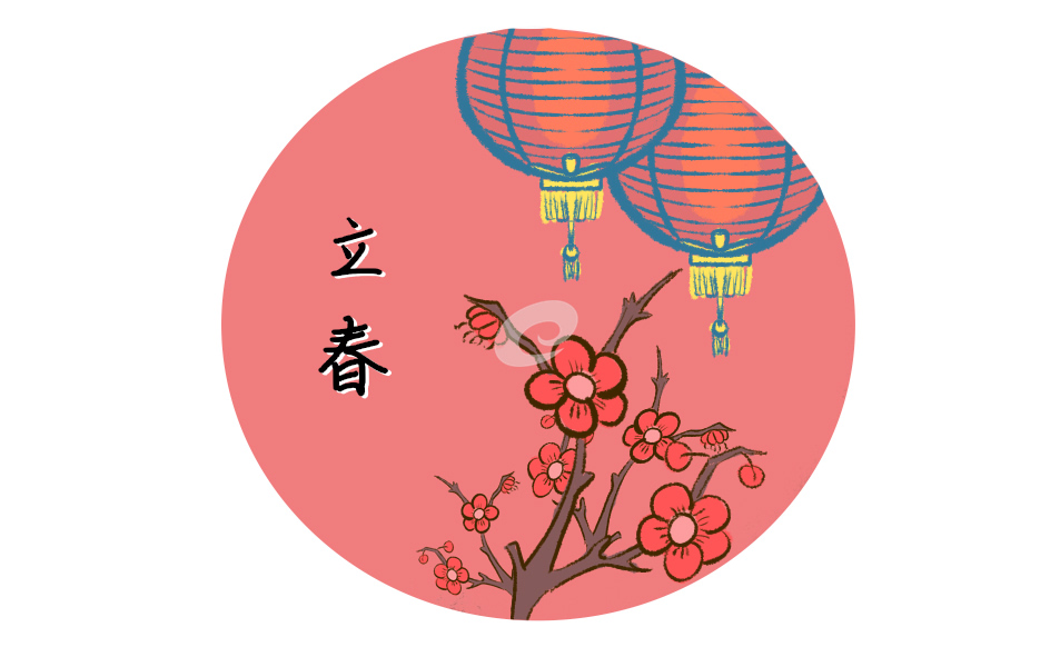 立春節(jié)氣的傳統(tǒng)活動及養(yǎng)生方法