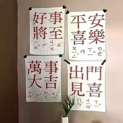 暖到心坎的情話<a href=http://costaricadining.com/duanju/ target=_blank class=infotextkey>短句</a>